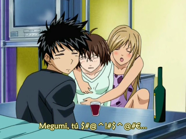 Suzuka (Jisedai no Fansub)